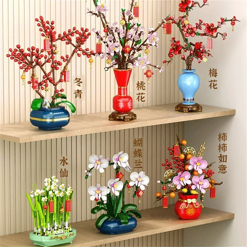 Bonsai Garden Lego - クリエイティブシティブーケ、桃の花、水仙、盆栽、鉢植え、ビルディングブロックモデル、子供の家の装飾おもちゃ