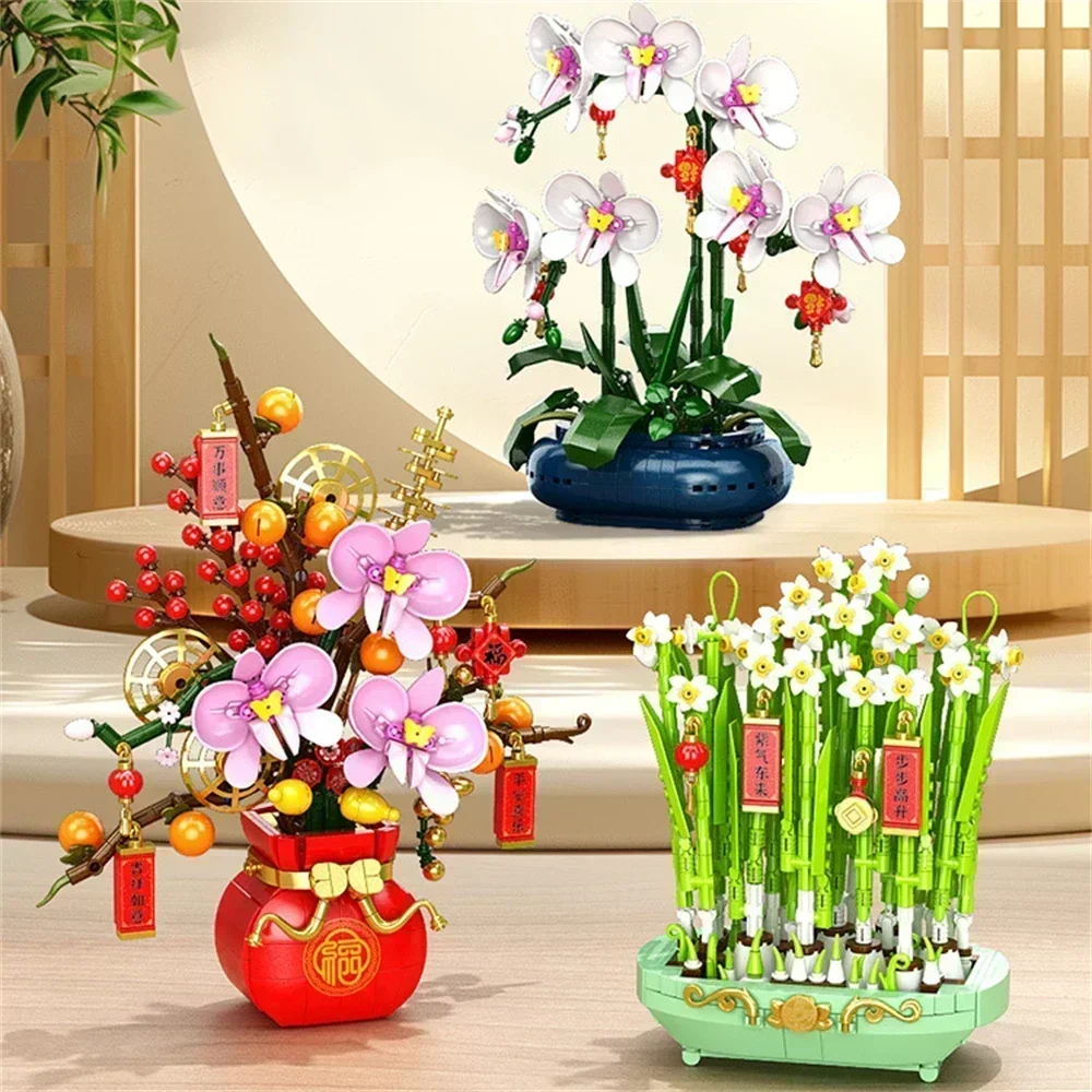 クリエイティブシティブーケ、桃の花、水仙、盆栽、鉢植え、ビル - Bonsai Garden Lego のレビューと価格
