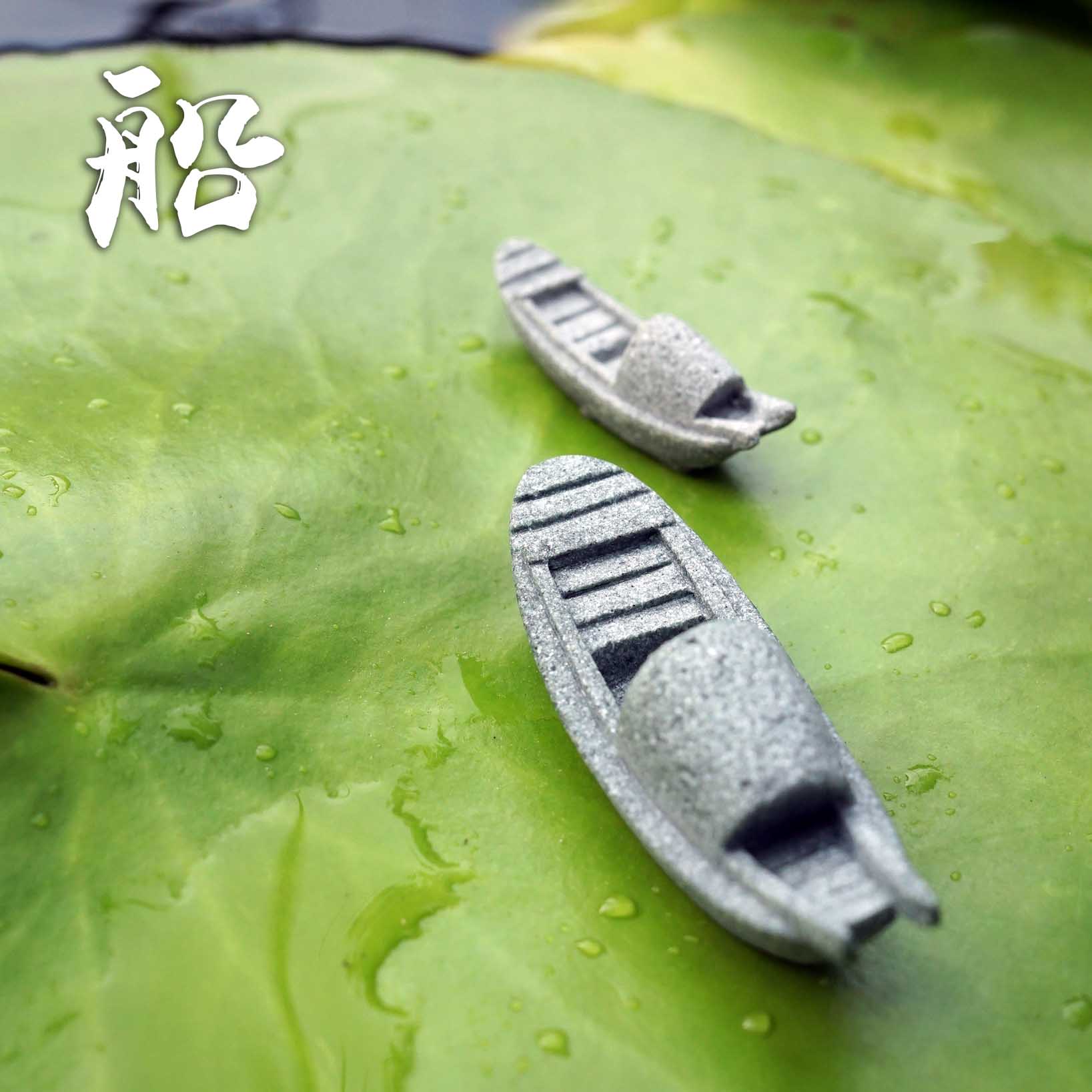 シミュレーションボート水槽水槽風景庭水盆栽庭築山風景ミニ装飾 - Bonsai Garden Art のレビューと価格