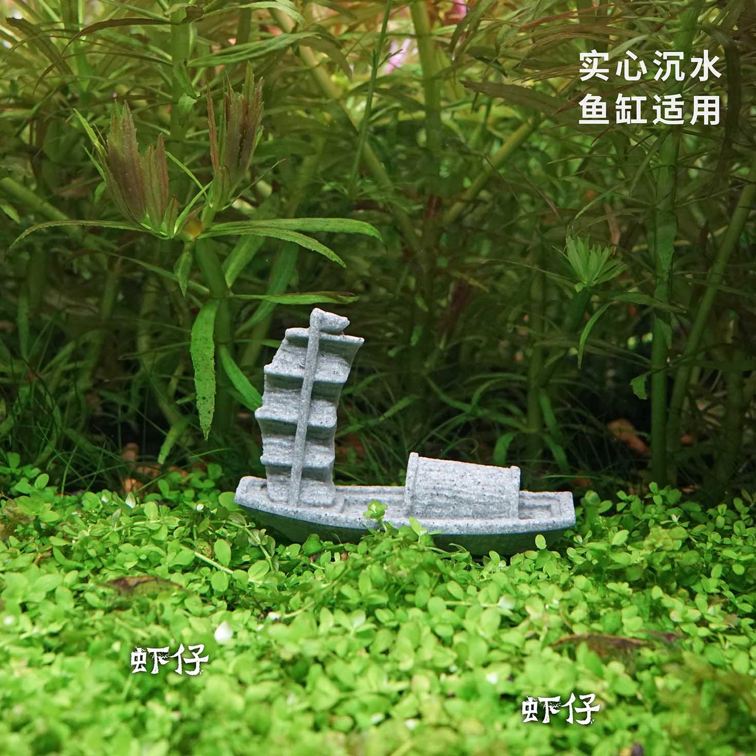 シミュレーションボート水槽水槽風景庭水盆栽庭築山風景ミニ装飾 - Bonsai Garden Art のレビューと価格