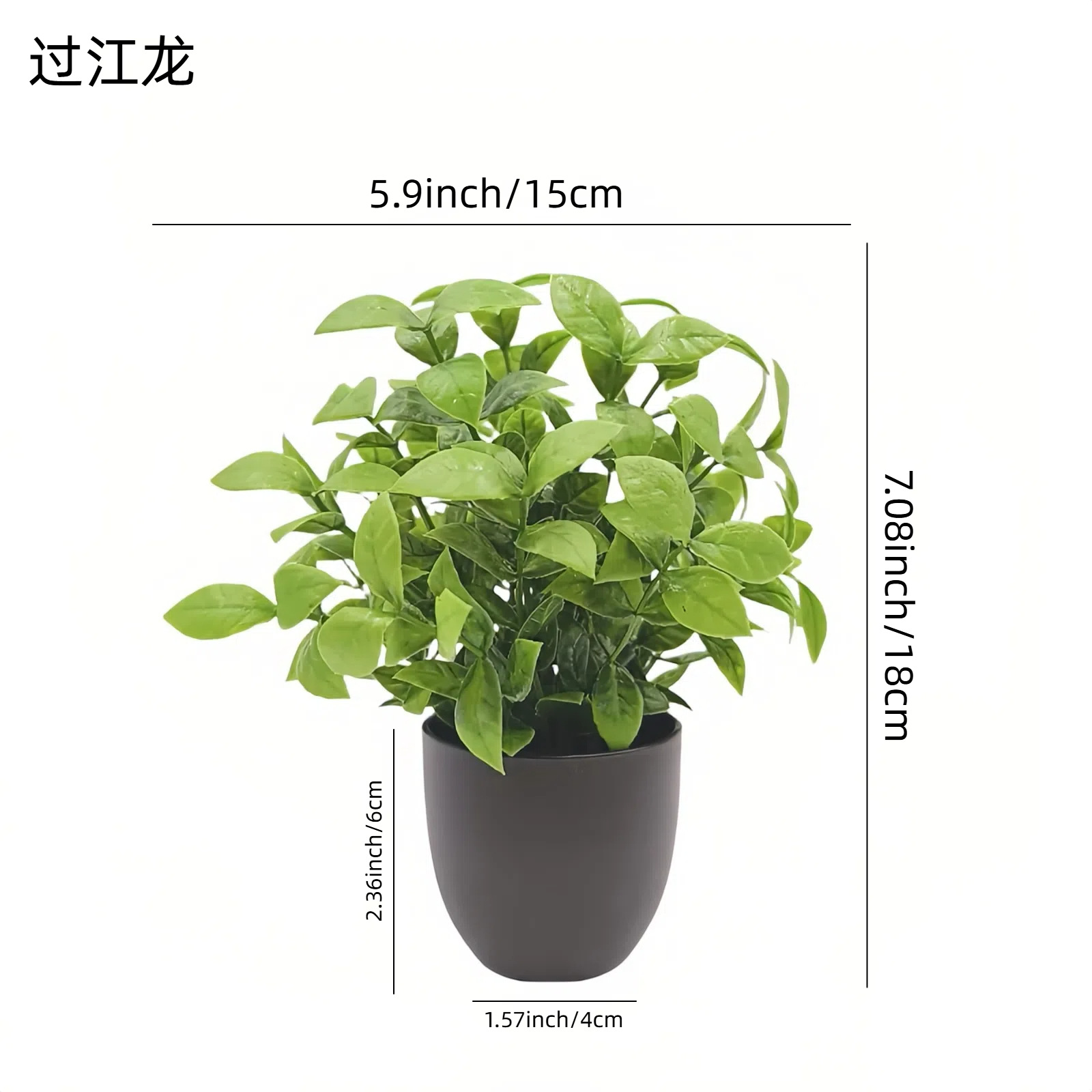 シミュレーショングリーンプラント盆栽　越境オフィスインテリア - Bonsai Garden Mini のレビューと価格